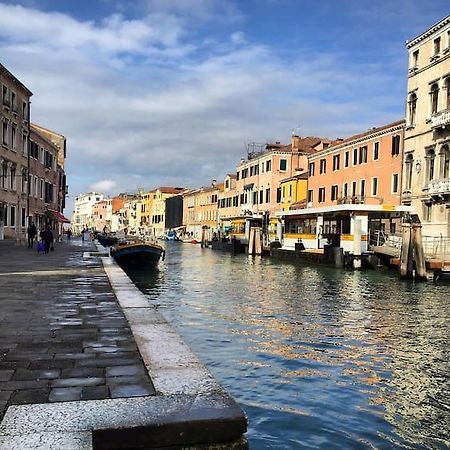 Residenza Ponte Degli Scalzi Венеция Экстерьер фото